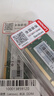 聯(lián)想（Lenovo）8GB  DDR4 3200 筆記本內(nèi)存條 曬單實拍圖