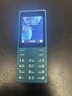 諾基亞（NOKIA）108 4G 移動(dòng)聯(lián)通電信廣電全網(wǎng)通 2.4英寸雙卡雙待 直板按鍵學(xué)生老人老年人功能機備用手機 藍色 曬單實(shí)拍圖