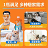 威猛先生（Mr Muscle） 管道疏通劑 500g*3瓶 下水道疏通劑 馬桶衛生間管道疏通 曬單實(shí)拍圖