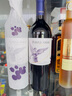 MONTES【蒙特斯官旗】智利原瓶進(jìn)口紅酒 蒙特斯montes經(jīng)典系列750ml 赤霞珠紅葡萄酒整箱裝 曬單實(shí)拍圖