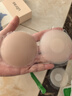 ubras5對裝無痕防走光硅膠胸貼女婚紗乳貼防滑防凸點小胸專用   圓形*5 曬單實拍圖