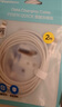 品勝蘋果數(shù)據(jù)線PD快充30W充電線Type-C適用iPhone14pro/13/12/11手機(jī)iPad車載USB-C充電器線2米加長20W 曬單實(shí)拍圖