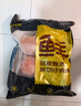 鮮京采國產(chǎn)黃牛 原切帶芯牛后腱 凈重4斤 生鮮牛肉【真原切】源頭直發(fā) 曬單實(shí)拍圖