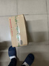歐萊雅復顏水乳限量禮盒套裝抗皺緊致補水保濕護膚品化妝品生日禮物 曬單實(shí)拍圖