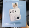 富士（FUJIFILM）立拍立得mini12拍立得相機相紙一次成像拍照生日送禮物Mini12 繡球藍 國際版七夕禮物 曬單實(shí)拍圖