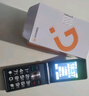 金立（Gionee）老年人手機4G全網(wǎng)通翻蓋老年機 超長待機 大字體大聲音大按鍵大屏學(xué)生老人專用備用功能機V16 黑色 曬單實拍圖