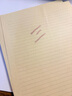 黛螺堂A4牛皮橫線(xiàn)信紙稿紙教師節禮物復古厚本古風(fēng)手寫(xiě)書(shū)信橫線(xiàn)空白簡(jiǎn)約文藝小清新感謝信七夕情書(shū)信紙 曬單實(shí)拍圖