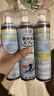 巨奇嚴(yán)選 鞋子除臭劑360ml*3瓶銀離子消毒殺菌腳臭噴霧球鞋防臭鞋襪 曬單實(shí)拍圖