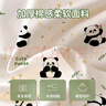 DR.CHU 初醫(yī)生一次性床品四件套加厚棉感床單被罩枕套旅行用品旅游酒店隔臟 曬單實(shí)拍圖