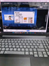聯(lián)想筆記本電腦小新Pro16GT AI元啟輕薄本2025 2代酷睿Ultra5 32G 1T 2.8K高刷OLED【國家補(bǔ)貼20%】 曬單實(shí)拍圖