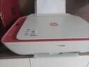 惠普 2829/2729/2332彩色打印機學(xué)生無(wú)線(xiàn)家用辦公復印掃描噴墨一體機小型照片A4紙 2829【新上市】手機電腦無(wú)線(xiàn)連接+打印復印掃描 套餐二（黑+彩可加墨墨盒+四色墨水1套）+大禮包 曬單實(shí)拍圖