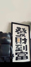 閃魔適用大疆Pocket3AR增透鋼化膜pocket3運動(dòng)相機貼膜防磕防反光 自動(dòng)定位高清1套裝 曬單實(shí)拍圖
