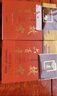 奉旨故宮文創(chuàng) 祥瑞書簽禮盒套裝古風(fēng)中國風(fēng)高顏值金屬書簽 學(xué)生生日畢業(yè)禮物 祥瑞套裝 曬單實拍圖