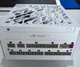 華碩ROG STRIX 白金雷鷹 1000W白色氮化鎵電源 ATX3/顯卡優(yōu)先穩壓/全日系電容/全模組/適配40/50系顯卡 曬單實(shí)拍圖