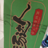 統一湯達人 日式豚骨拉面 杯面 83g*12杯 整箱裝 方便面速食面泡面 曬單實(shí)拍圖