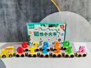 童木星磁性數字小火車(chē)玩具兒童益智力拼裝磁力積木寶寶女孩1到3歲6男孩 黃色熊貓【12節數字】 曬單實(shí)拍圖