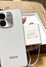 vivoiQOO Z9x 8GB+128GB 星芒白 6000mAh 電池 4nm第一代驍龍 6 磐石緩震架構 電競手機 曬單實(shí)拍圖
