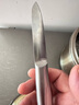 十八子作家用刀具瓜果刀削皮刀 不銹鋼菜刀水果刀 H308  曬單實(shí)拍圖