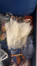 素肌良品吊帶背心女內(nèi)衣蕾絲流蘇遮肉百搭打底美背上衣帶胸墊可外穿小吊帶 霜飛白 L （建議90-120斤） 曬單實(shí)拍圖