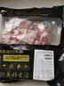 鮮京采 巴西進口原切牛腩塊4斤 燉煮紅燒 京東自有品牌 【真原切】 曬單實拍圖