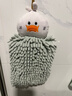 潔麗雅擦手巾26*16cm*2條雪尼爾加厚吸水海綿浴室吸水巾朵拉鴨+比特熊 曬單實(shí)拍圖