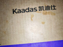 凱迪仕（KAADAS）智能門(mén)鎖人臉識別大屏指紋密碼鎖防盜門(mén)電子鎖Q2FVP升級款Q5FPro 升級款Q5F Pro人臉識別 曬單實(shí)拍圖