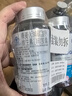 康麥斯液體鈣2瓶 成人鈣片中老年人腿抽筋腰腿疼骨質(zhì)疏松補鈣骨折營(yíng)養品 曬單實(shí)拍圖