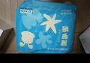 巴布豆新菠蘿拉拉褲大碼嬰兒尿不濕弱酸學(xué)行成長(zhǎng)褲柔軟超薄舒適男女寶寶 新菠蘿拉拉褲XXXL32片 曬單實(shí)拍圖