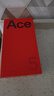 一加 Ace 5 12GB+256GB 引力鈦 國(guó)家補(bǔ)貼 第三代驍龍 8 風(fēng)馳游戲內(nèi)核 冰川電池 oppo游戲AI智能5G手機(jī) 曬單實(shí)拍圖