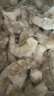 1號(hào)會(huì)員店白蝦仁0添加保水劑31-40只/磅無(wú)冰去蝦線(xiàn)凈重3斤（100-130只)  曬單實(shí)拍圖