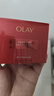 玉蘭油（OLAY）全新超紅瓶面霜輕潤(rùn)50g抗皺緊致抗衰老晚霜護(hù)膚品七夕禮物孫穎莎 曬單實(shí)拍圖