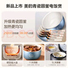 美的（Midea）電飯煲家用電飯鍋4升3-4-5-8個(gè)人抗菌青瓷內膽微壓一鍵柴火飯特色鹵燉智能多功能飯煲蛋糕煮粥煮飯 5升【行業(yè)爆款】升級耐磨抗菌青瓷圓釜內膽 5L 曬單實(shí)拍圖