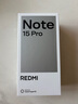 小米（MI）REDMI Note15 Pro 天璣7400-Ultra 7000mAh 龍晶玻璃十倍抗摔 IP68 12+256 子夜黑 紅米 5G手機 曬單實(shí)拍圖