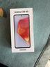 三星Samsung Galaxy C55 5G手機 前后5000萬(wàn)像素 拍照手機 12GB+256GB 風(fēng)尚黑 游戲手機 國家補貼 曬單實(shí)拍圖