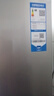 海爾（Haier）251升風(fēng)冷無(wú)霜三開(kāi)門(mén)多門(mén)家用小冰箱小型海爾255升級款租房BCD-251WGHC3E7WV(銀)家電國家補貼20%  曬單實(shí)拍圖