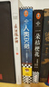 煮酒探西游 民主與建設出版社 吳閑云 著(zhù) 著(zhù) 新華正版書(shū)籍包郵 曬單實(shí)拍圖