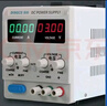 鼎策廠(chǎng)家可調直流穩壓電源15V30V50V60V5A20A大功率可調老化電源實(shí)驗 DC605D(0-60V0-5A) 曬單實(shí)拍圖
