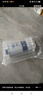 大眾（Volkswagen）原廠剎車油 4S店直發(fā) 適用邁騰速騰帕薩特朗逸CC高爾夫捷達桑塔納 一汽大眾 1L 曬單實拍圖