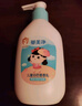 郁美凈鮮奶兒童身體乳200g角鯊?fù)榍嗌倌瓯駶櫮w蜜寶寶溫和補(bǔ)水潤膚露 曬單實(shí)拍圖