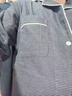無(wú)印良品（MUJI）無(wú)側縫 法蘭絨睡衣 男士家居服 軟棉棉內衣 深灰色圖案5A L 曬單實(shí)拍圖