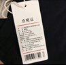 京東京造【100系列云感速干】運(yùn)動(dòng)短袖Polo衫男跑步健身戶外 海軍藍(lán)2.0  曬單實(shí)拍圖