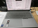 聯(lián)想筆記本電腦小新Pro16GT AI元啟輕薄本2025 2代酷睿Ultra5 32G 1T 2.8K高刷OLED【國家補(bǔ)貼20%】 曬單實(shí)拍圖