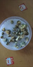 胎菊什么牌子好 胎菊特級桐鄉 菊花茶去火清熱解毒養肝 一級正品 適合肝火旺盛 兩地隨機發(fā)貨 養肝去火【胎菊】*2罐 曬單實(shí)拍圖
