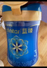 美贊臣  藍臻 幼兒配方奶粉 3段 820g【新國標】 曬單實(shí)拍圖