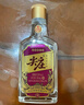 五糧液股份紅蓋尖莊588濃香型白酒50度588mL*6瓶大容量整箱裝 曬單實拍圖