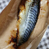 薄鹽青花魚(yú) 1kg 簡(jiǎn)裝 1kg 曬單實(shí)拍圖