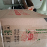 HUWXEAXI華為機適用微信支付全功能5G智能兒童電話手表防水全網(wǎng)通護眼屏GPS定位小學生青少年初高中小機米 光翎白 【16+256GB】NFC+定位+手機管控 超長質(zhì)保只換不修-獨立微Q-遠程管控 曬單實拍圖
