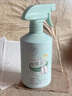 儒意（RUYI）蛋白酶衣物去血漬清潔劑500ml 床墊清洗劑去尿漬去污干洗劑免水洗 曬單實(shí)拍圖