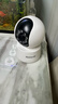 紐曼4g終身免流量監控攝像頭家用監控器360度無(wú)死角帶夜視室內外全景插電對話(huà)手機遠程無(wú)需連wifi網(wǎng)絡(luò ) 曬單實(shí)拍圖