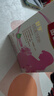 伊利金領(lǐng)冠舒孕 孕產(chǎn)婦奶粉400g【新老包裝隨機(jī)發(fā)貨】 曬單實(shí)拍圖